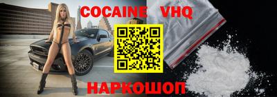 ГАЛЛЮЦИНОГЕННЫЕ ГРИБЫ Дубна