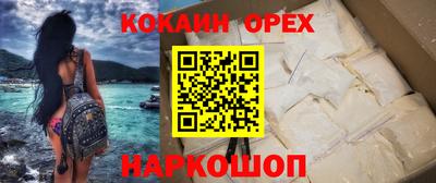 mdpv Бугуруслан