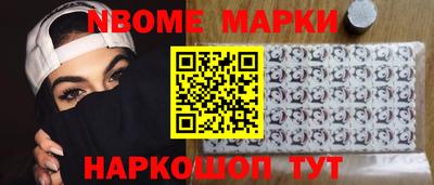 mdpv Бугуруслан