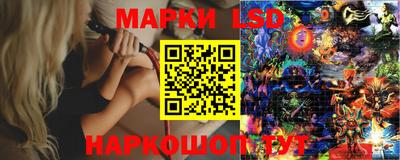 крисы Будённовск