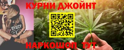 mdpv Бугуруслан