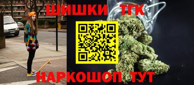 эйфоретик Бузулук