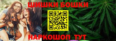 эйфоретик Бузулук