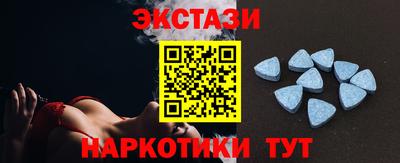крисы Будённовск
