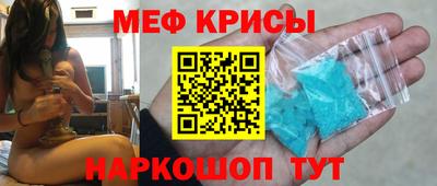 эйфоретик Бузулук